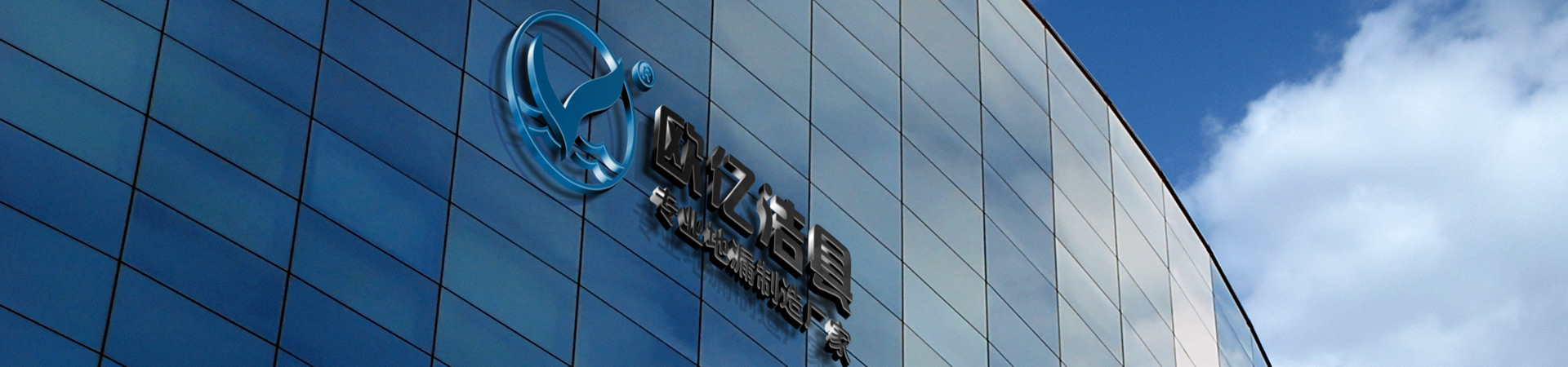 http://www.damoyo.cn/data/upload/202006/20200630121306_271.jpg